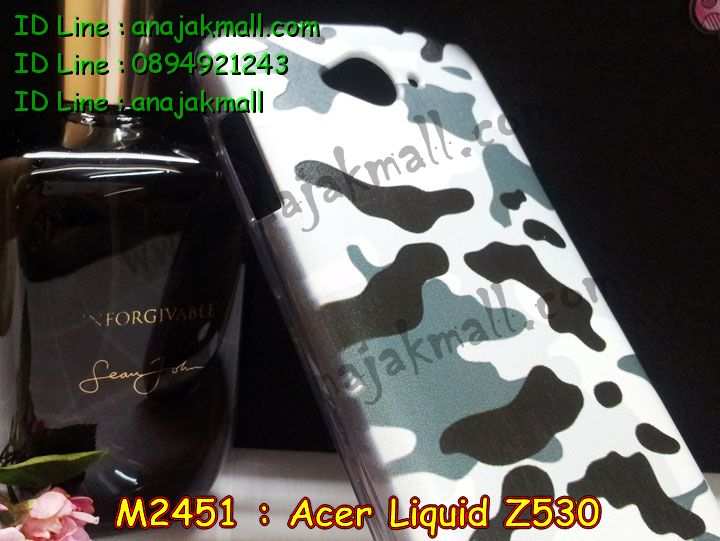 เคส Acer Liquid Z530,รับพิมพ์ลายเคส Acer Liquid Z530,เคสสกรีน Acer Liquid Z530,เคสกรอบหลัง Acer Liquid Z530,เคสหนังฝาพับ Acer Liquid Z530,เคสมิเนียมหลังกระจก Acer Liquid Z530,เคสสมุด Acer Liquid Z530,ขอบอลูมิเนียม Acer Liquid Z530,เคสฝาพับ Acer Liquid Z530,เคสพิมพ์ลาย Acer Liquid Z530,เคสแข็งพิมพ์ลาย Acer Liquid Z530,เคสสกรีนลาย 3D Acer Liquid Z530,เคสลาย 3 มิติ Acer Liquid Z530,เคสยางสกรีนลาย Acer Liquid Z530,เคสทูโทน Acer Liquid Z530,เคสสกรีน 3 มิติ Acer Z530,เคสลายการ์ตูน 3 มิติ Acer Z530,เคสพิมพ์ลาย ASUS Acer Z530,เคสบัมเปอร์ Acer Z530,เคสนิ่มพิมพ์ลาย Acer Liquid Z530,เคสนิ่มลายการ์ตูน Acer Liquid Z530,เคสสกรีน Acer Z530,เคสอลูมิเนียมเอซุส Acer Z530,เคสยางกรอบแข็ง Acer Z530,ขอบโลหะ Acer Z530,เคสหูกระต่าย Acer Liquid Z530,เคสสายสะพาย Acer Liquid Z530,เคสประดับเอซุส Acer Liquid Z530,เคสยางการ์ตูน Acer Liquid Z530,กรอบอลูมิเนียม Acer Liquid Z530,เคสแข็งพิมพ์ลายการ์ตูน Acer Liquid Z530,กรอบลายการ์ตูน Acer Liquid Z530